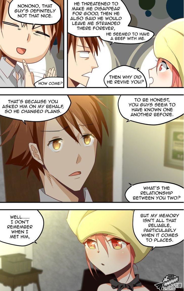 The Fiary Captivity 22