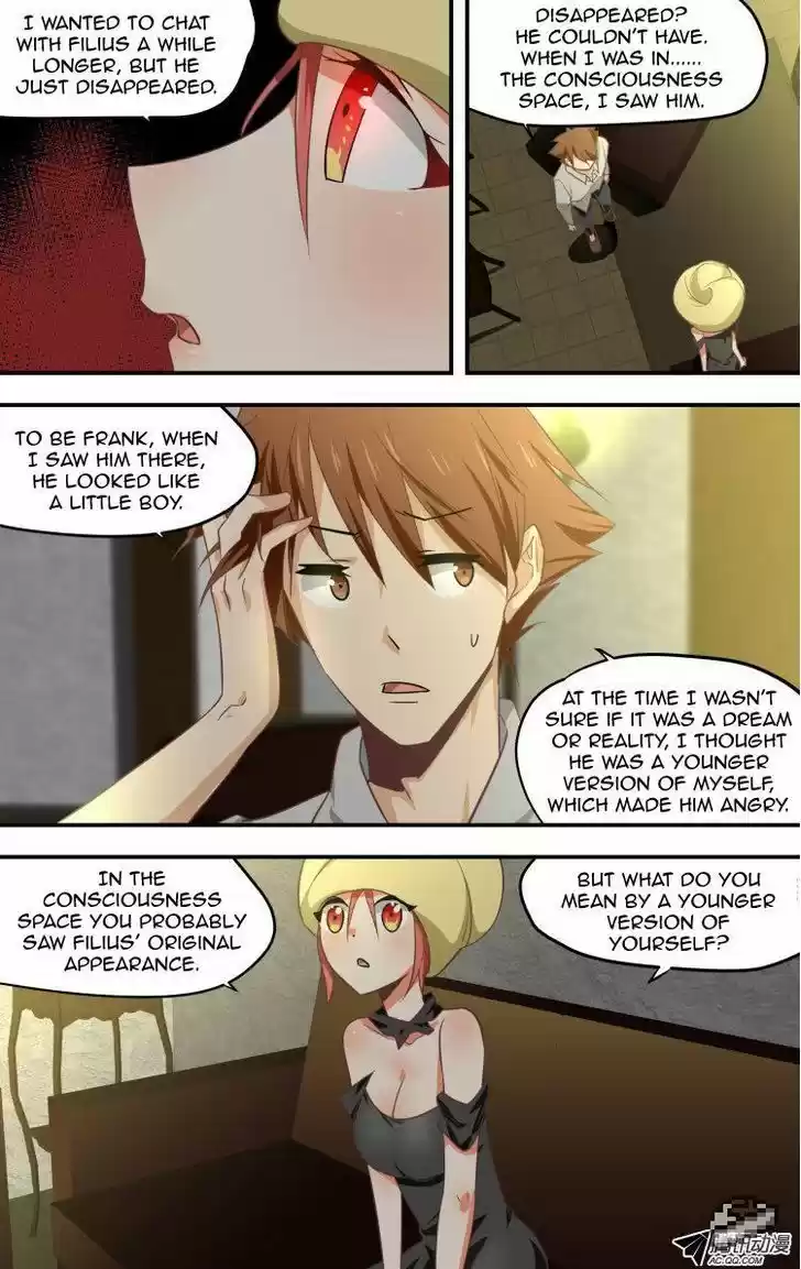 The Fiary Captivity 23