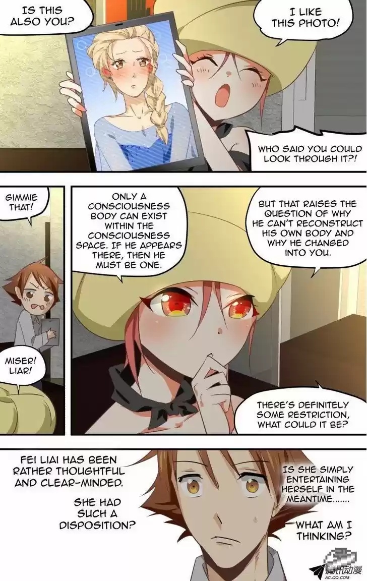 The Fiary Captivity 23