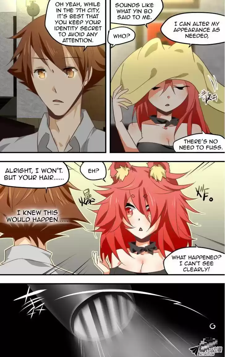 The Fiary Captivity 23