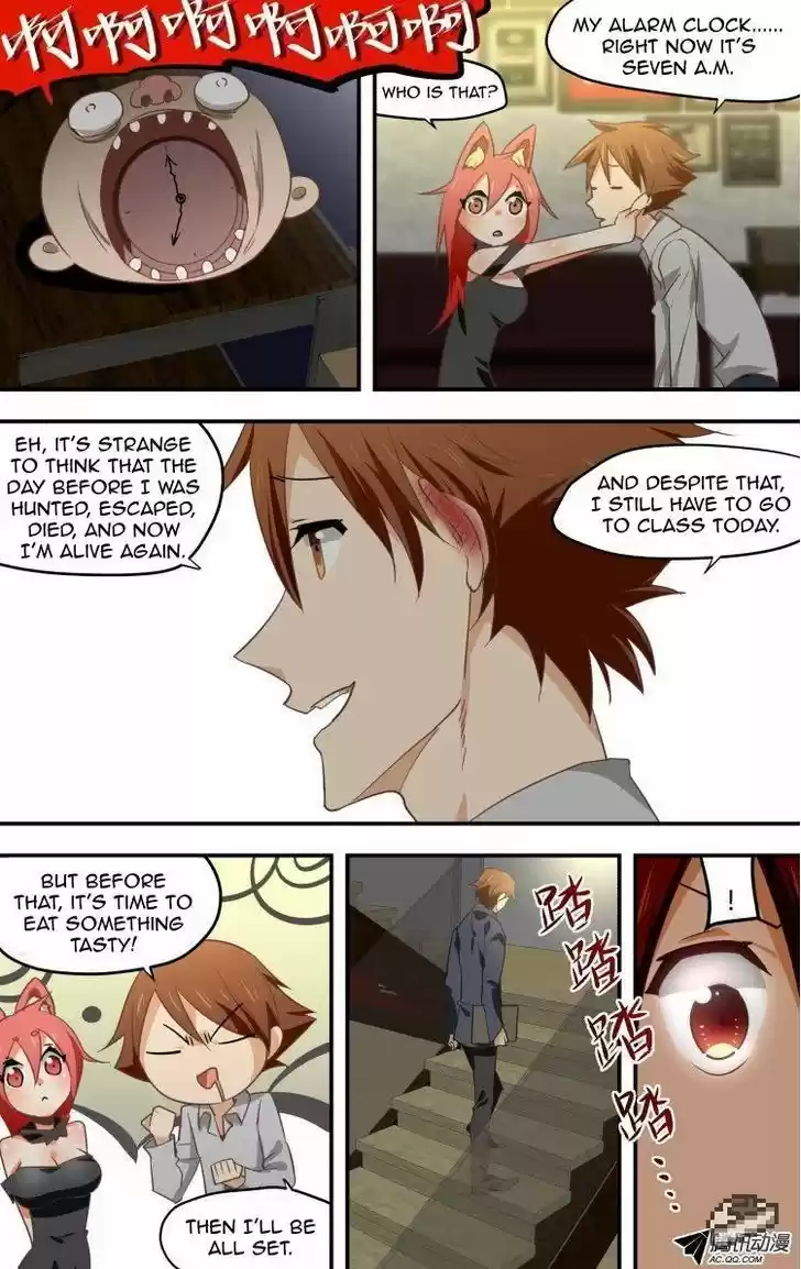 The Fiary Captivity 23