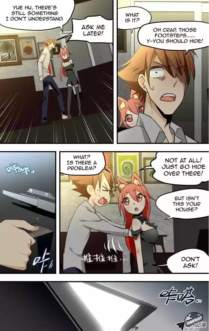 The Fiary Captivity 23