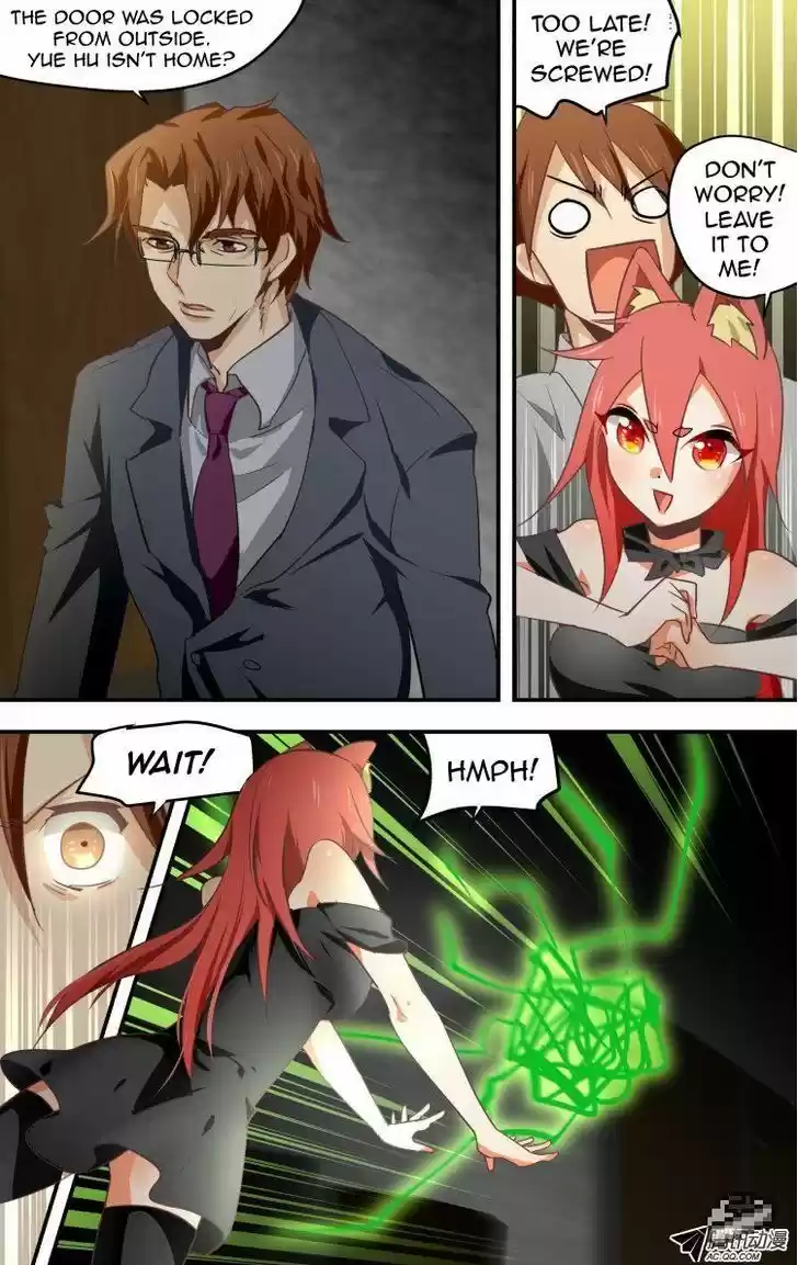 The Fiary Captivity 23