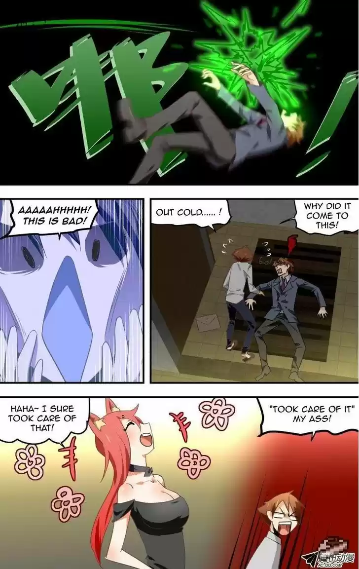 The Fiary Captivity 23