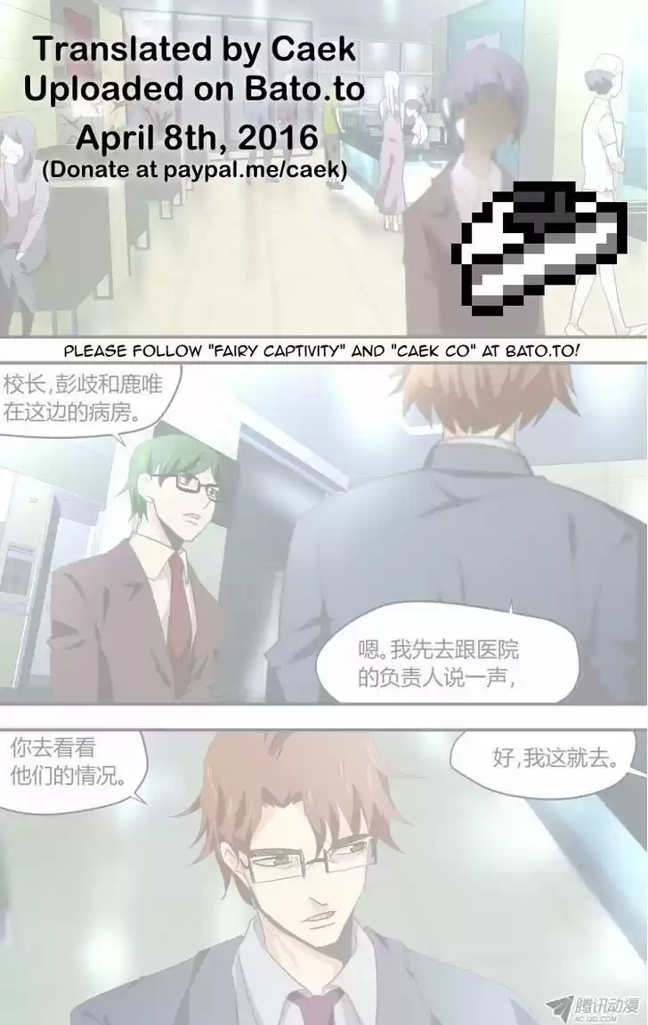 The Fiary Captivity 23