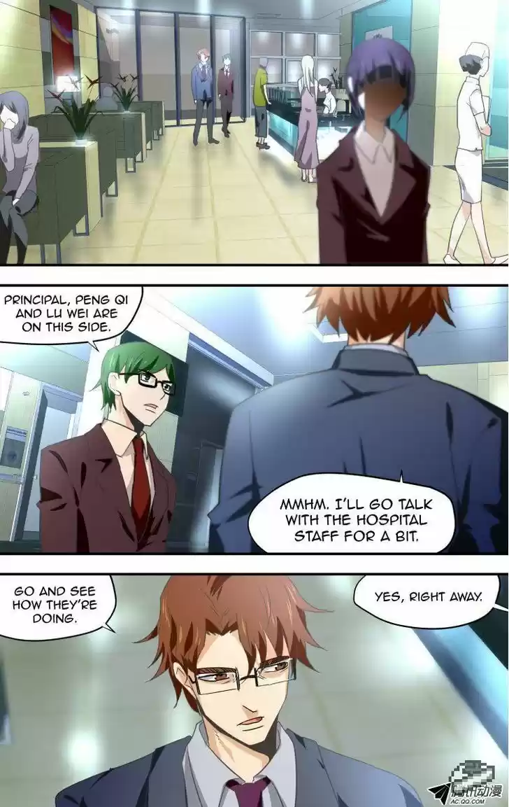 The Fiary Captivity 24