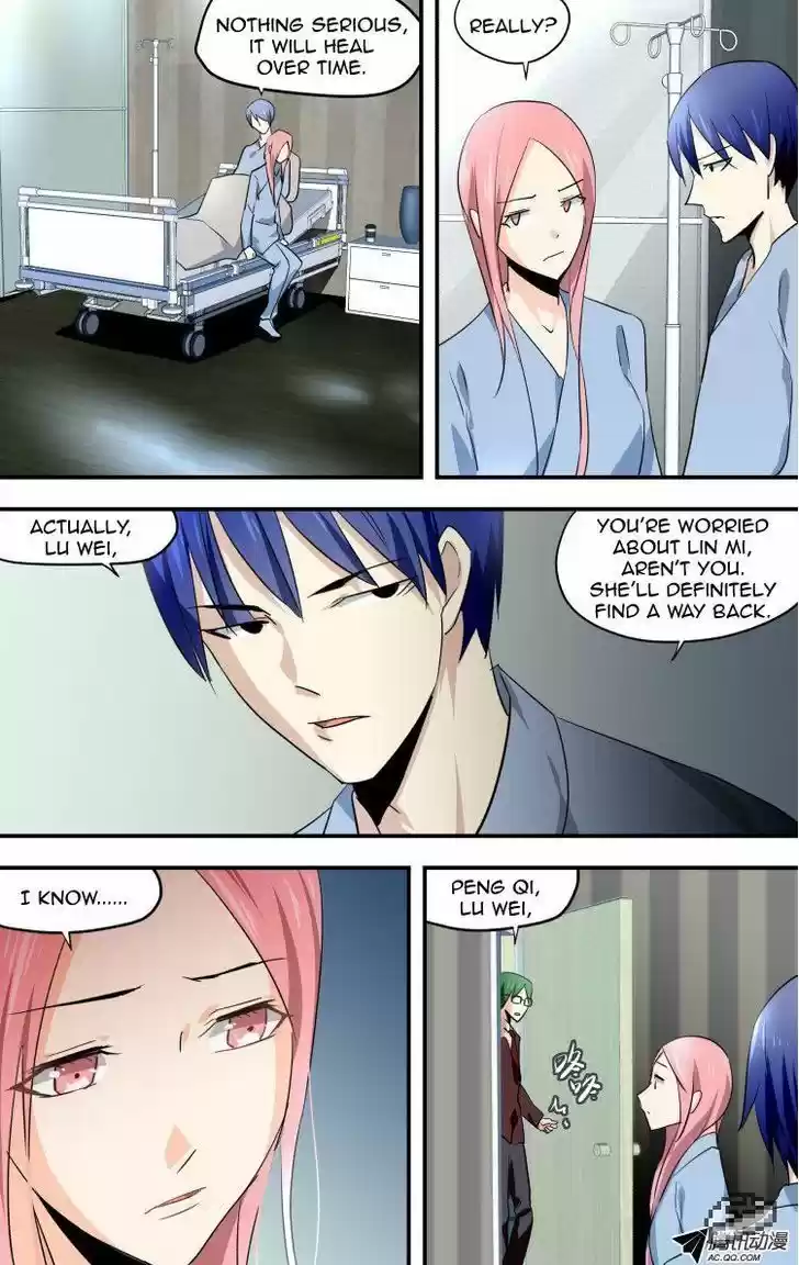 The Fiary Captivity 24