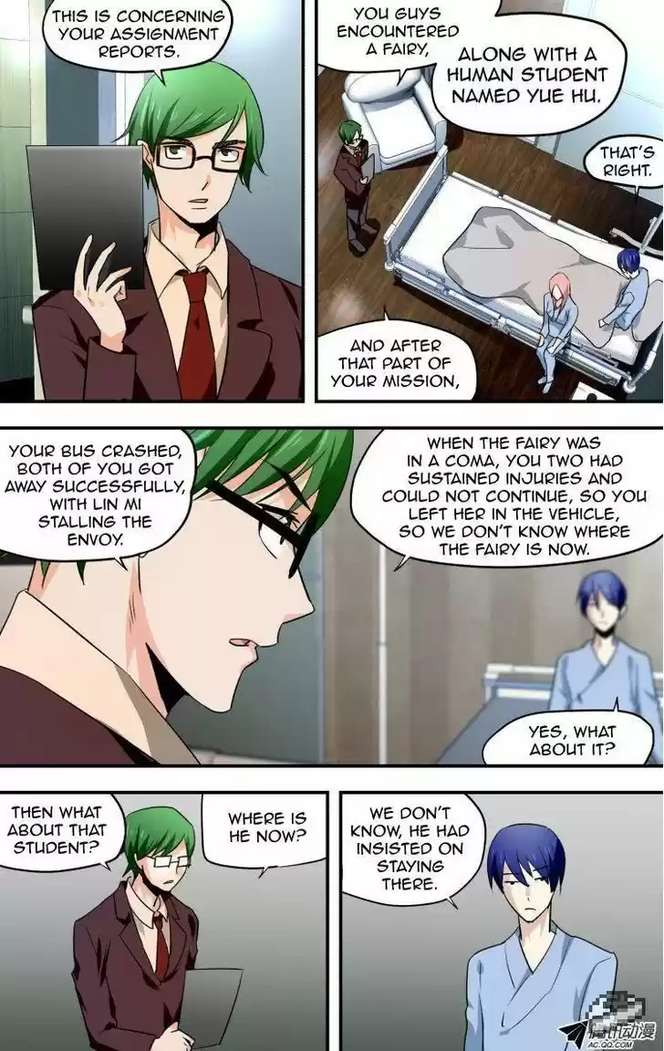 The Fiary Captivity 24