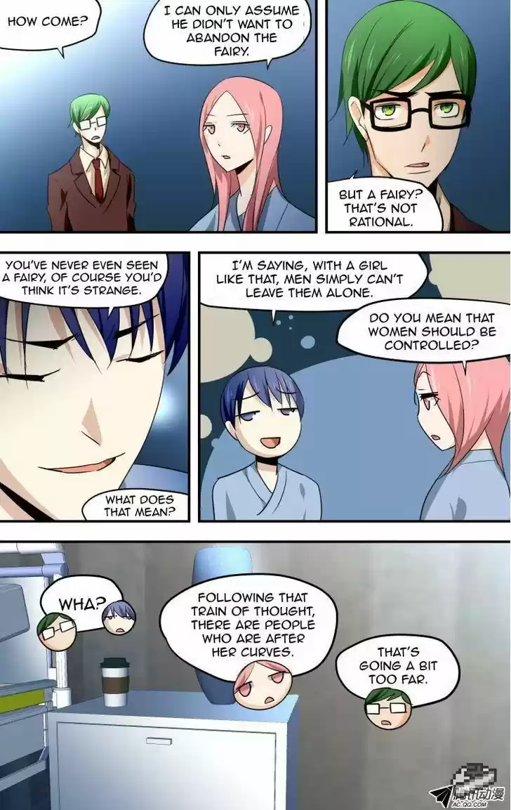 The Fiary Captivity 24