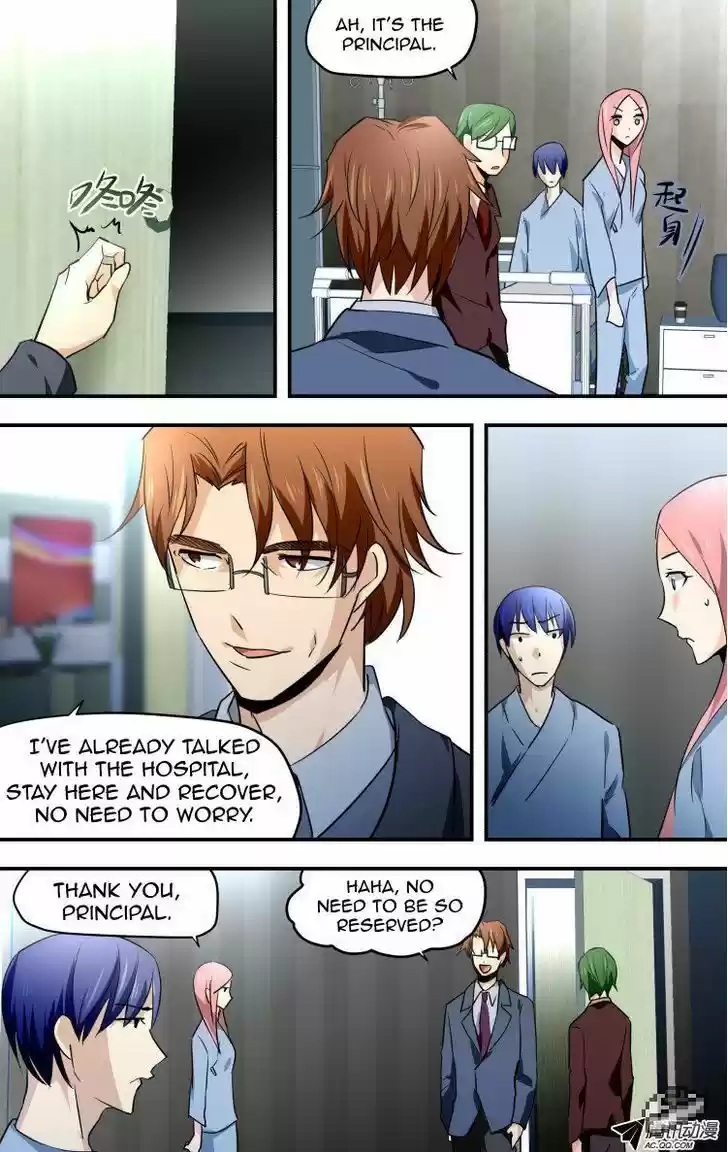 The Fiary Captivity 24