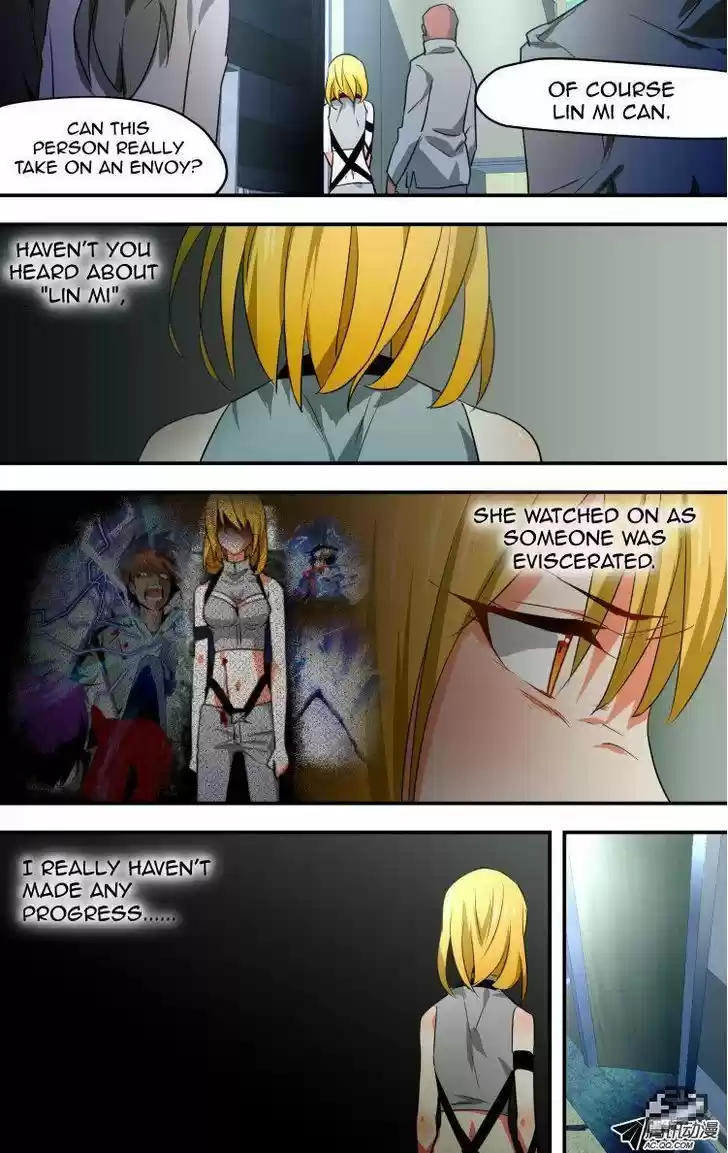 The Fiary Captivity 25