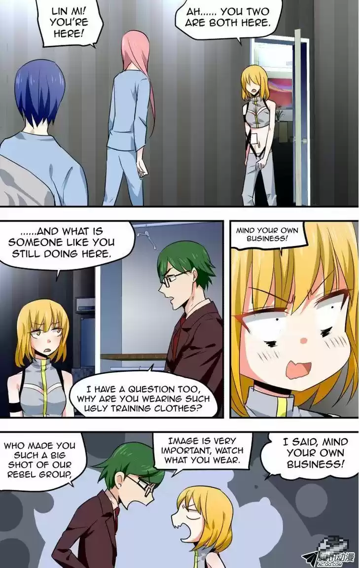 The Fiary Captivity 25