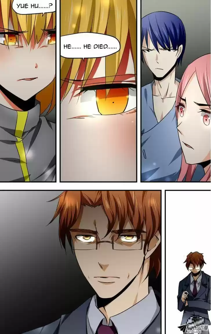 The Fiary Captivity 25