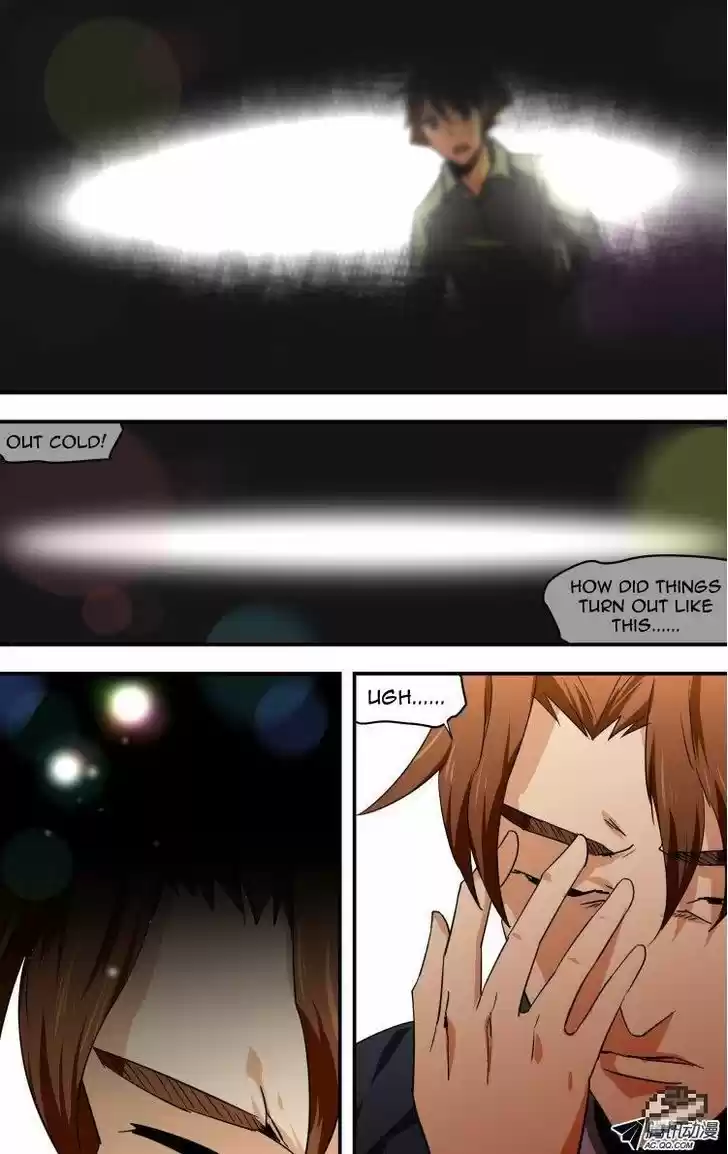 The Fiary Captivity 25