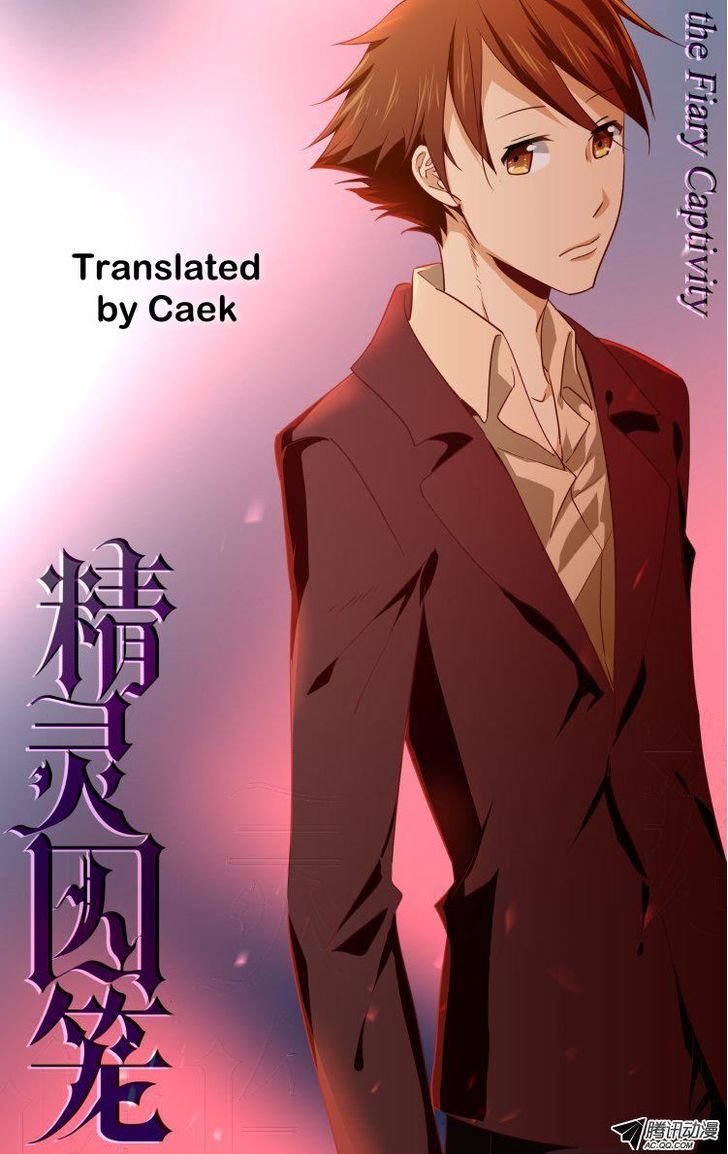 The Fiary Captivity 26