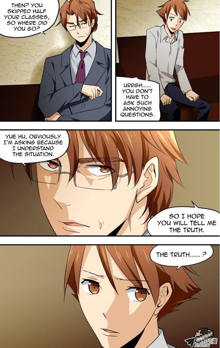 The Fiary Captivity 26