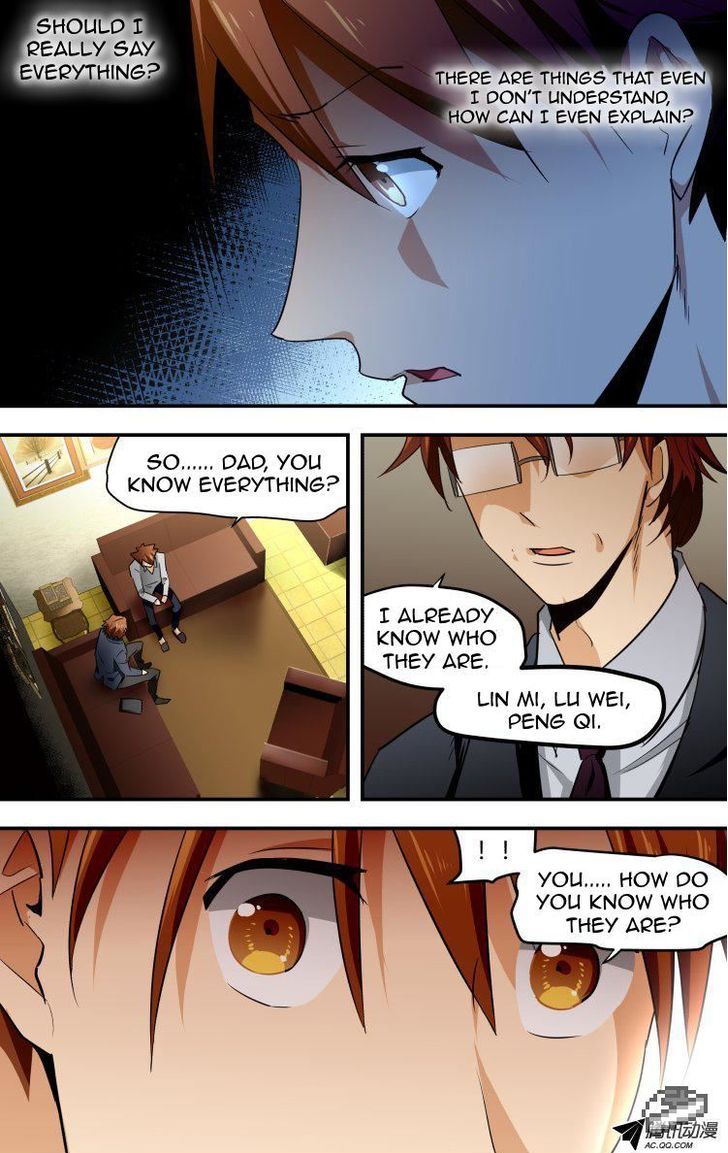 The Fiary Captivity 26