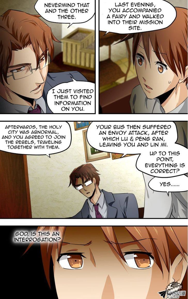 The Fiary Captivity 26