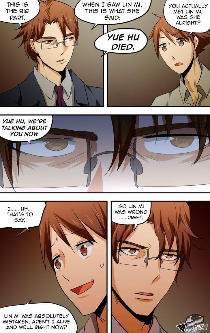 The Fiary Captivity 26