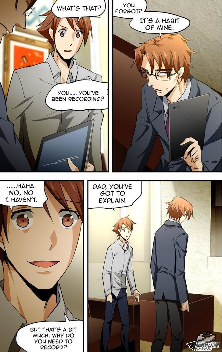 The Fiary Captivity 26