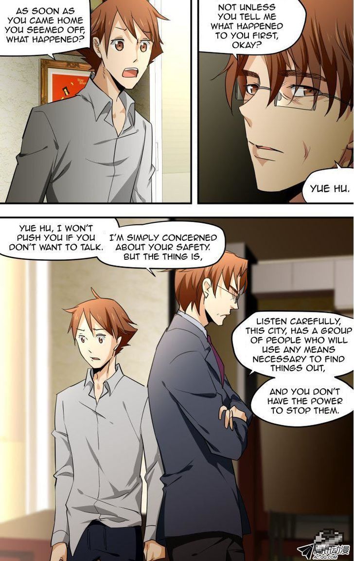 The Fiary Captivity 26