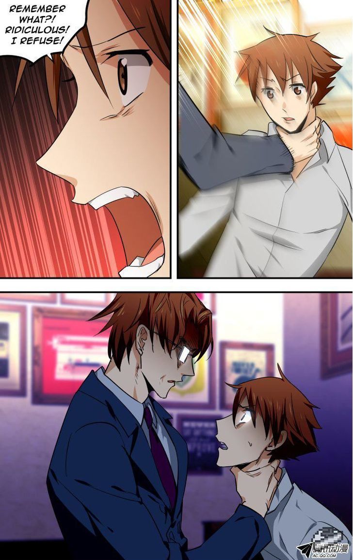 The Fiary Captivity 26