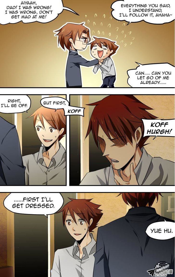 The Fiary Captivity 26