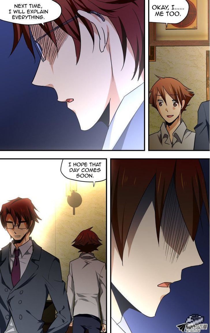 The Fiary Captivity 26