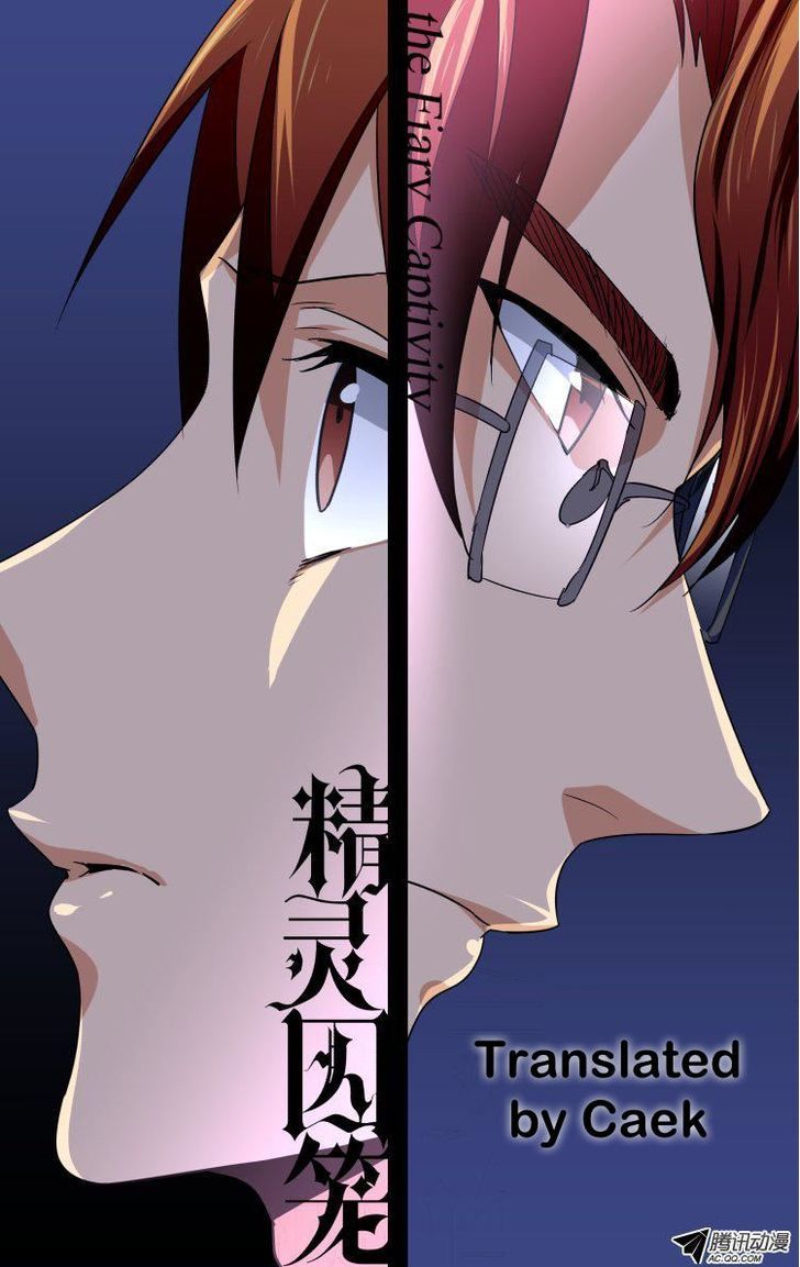 The Fiary Captivity 27