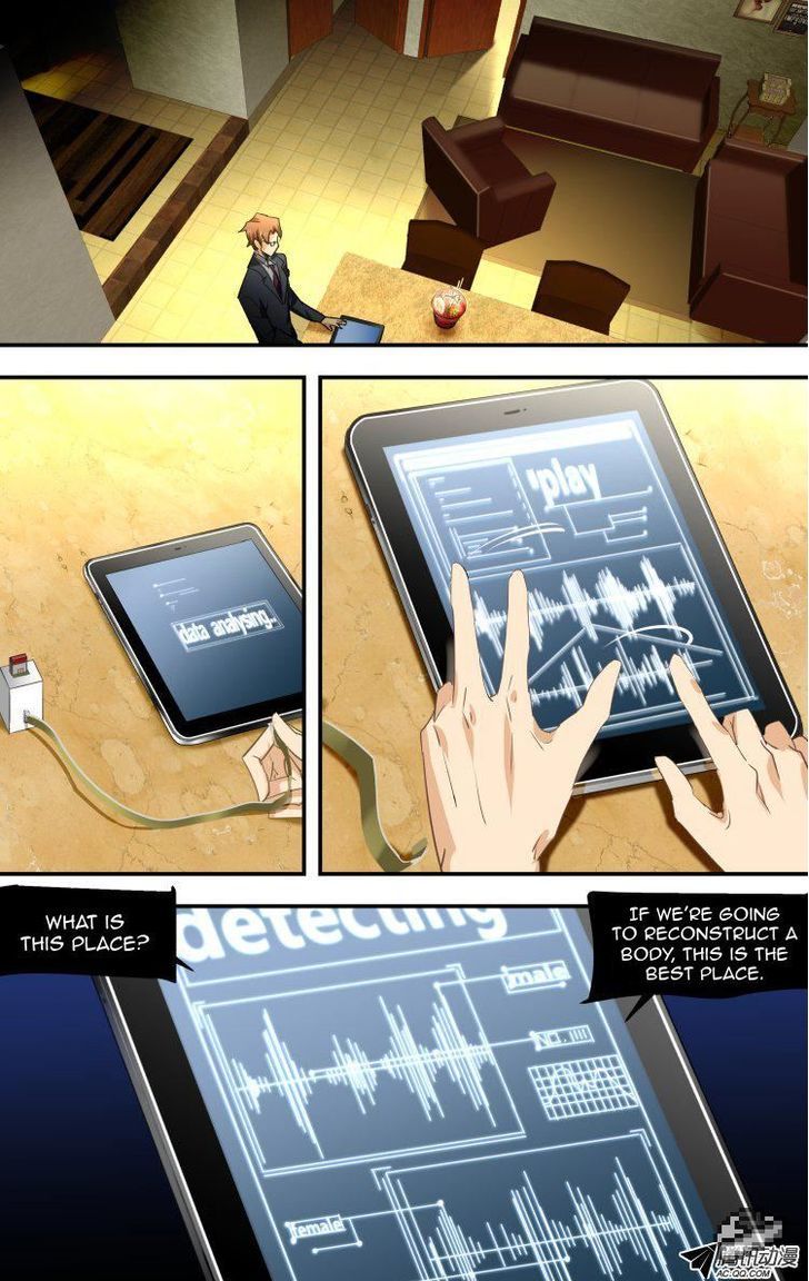 The Fiary Captivity 27