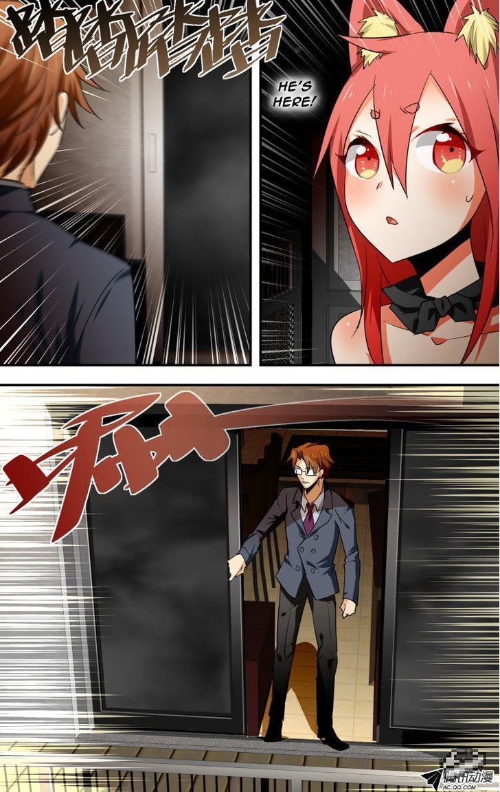 The Fiary Captivity 27