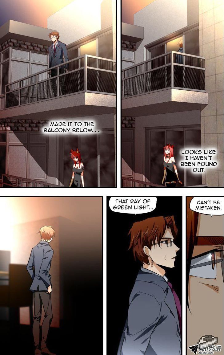 The Fiary Captivity 27