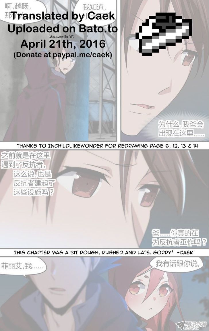 The Fiary Captivity 29