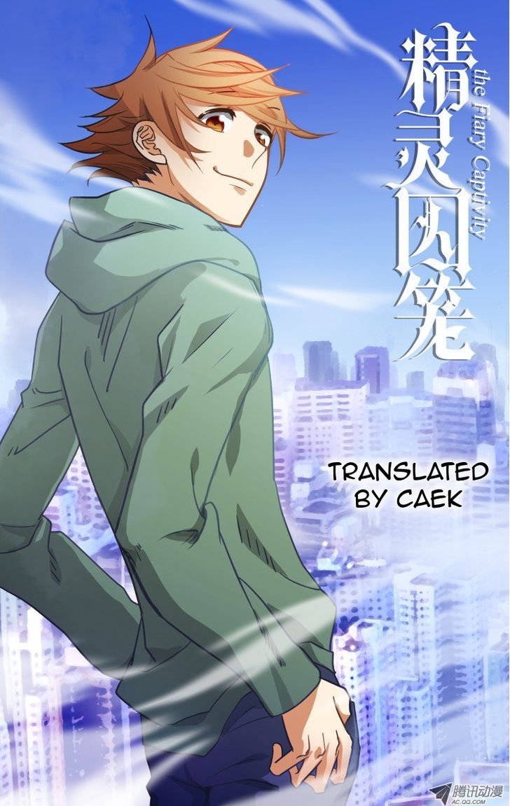 The Fiary Captivity 3