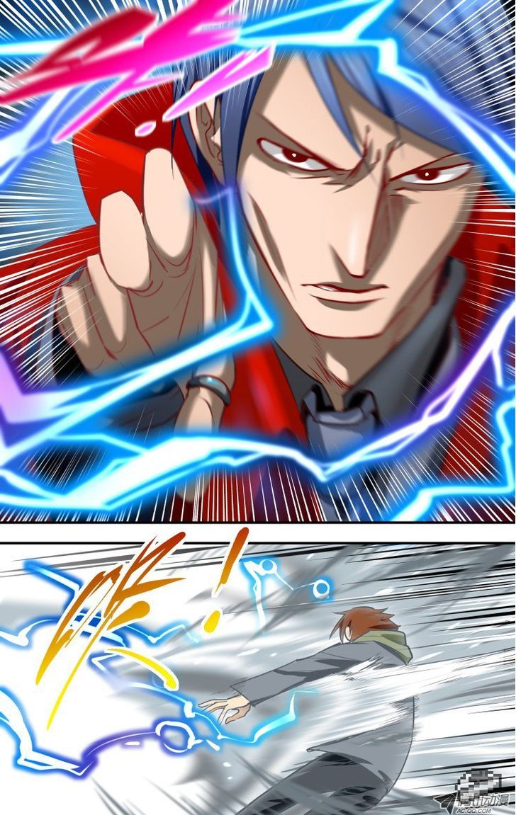 The Fiary Captivity 3