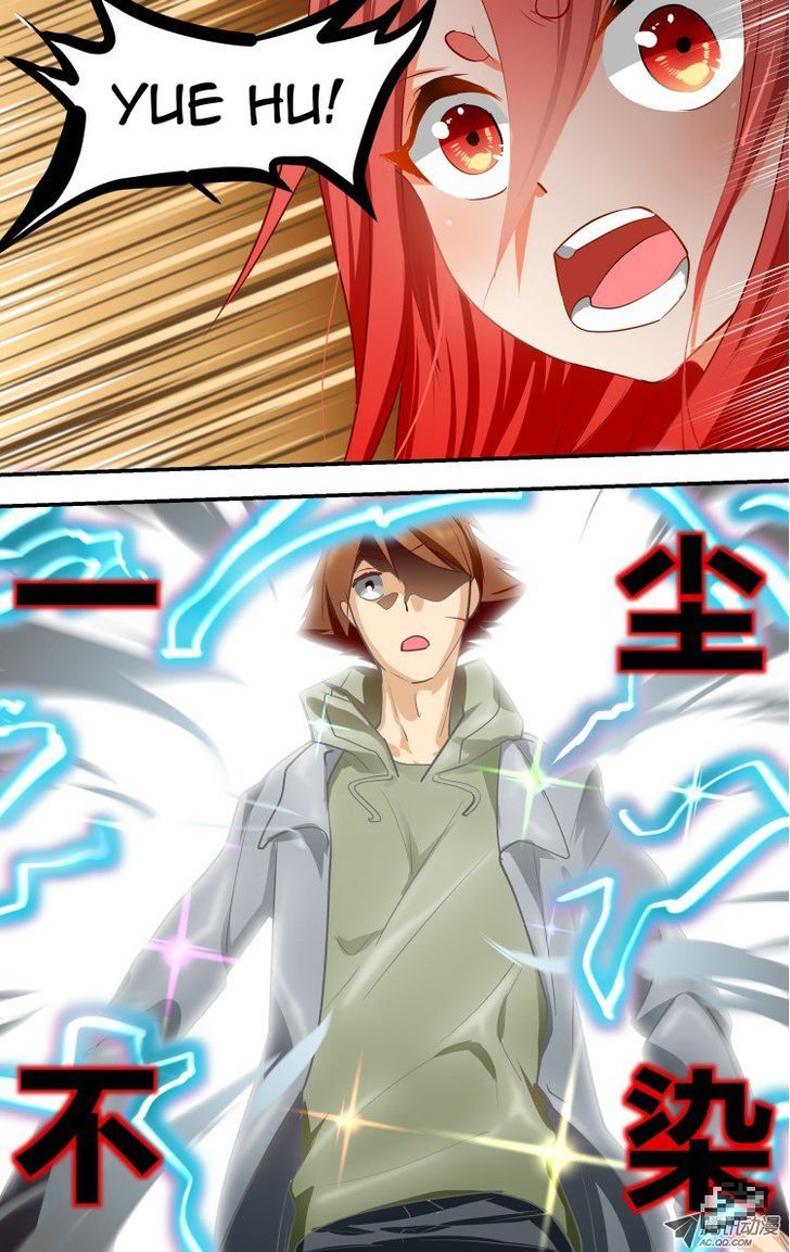 The Fiary Captivity 3