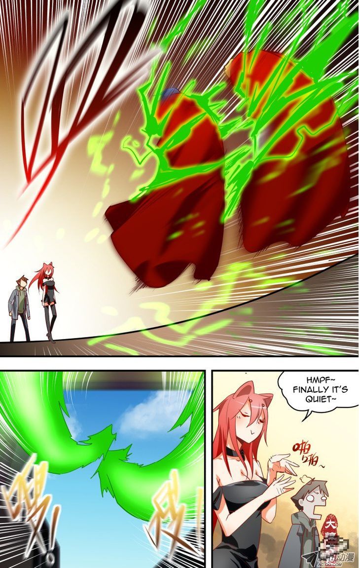 The Fiary Captivity 3