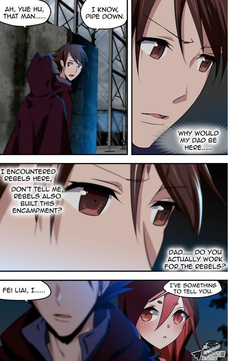 The Fiary Captivity 30