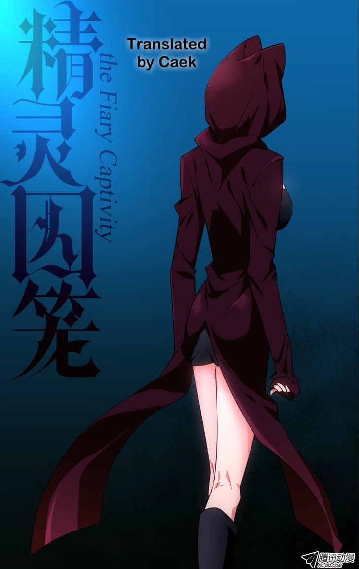 The Fiary Captivity 30