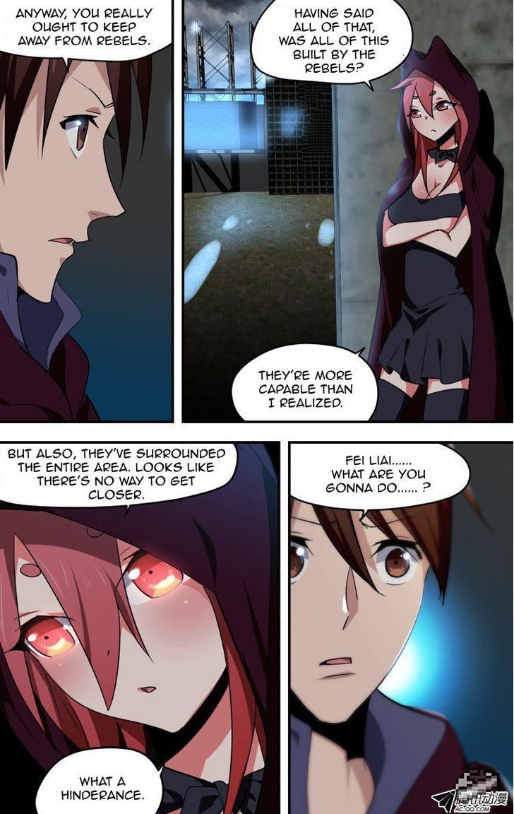 The Fiary Captivity 30