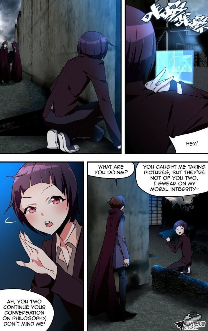 The Fiary Captivity 30