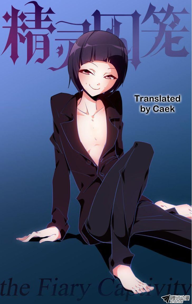 The Fiary Captivity 31