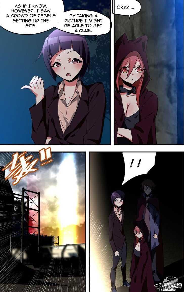 The Fiary Captivity 31