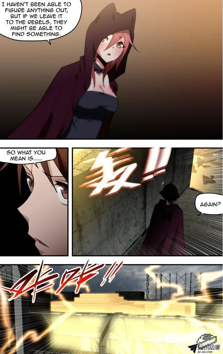 The Fiary Captivity 31