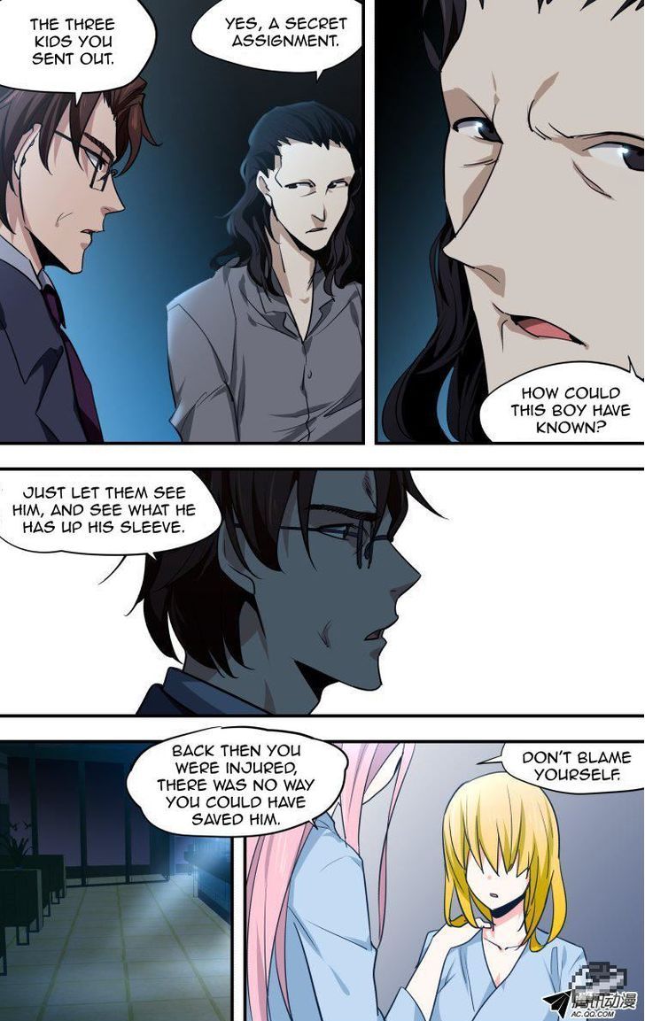 The Fiary Captivity 31