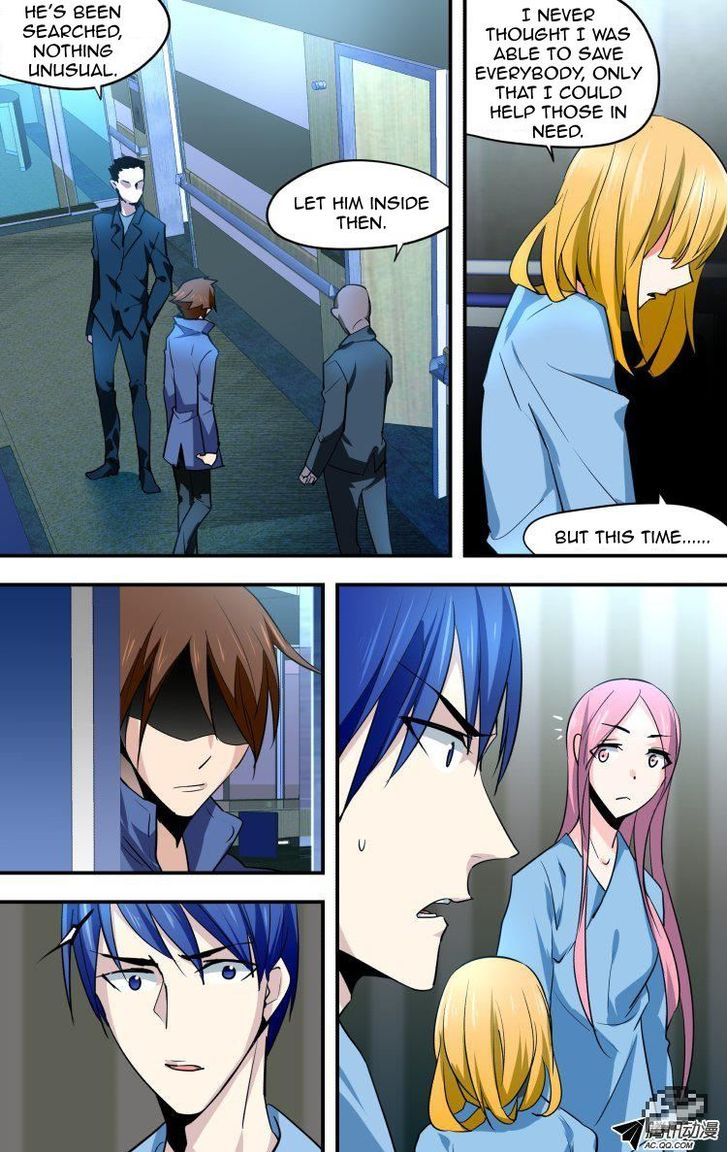 The Fiary Captivity 31