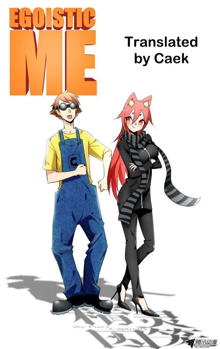 The Fiary Captivity 32