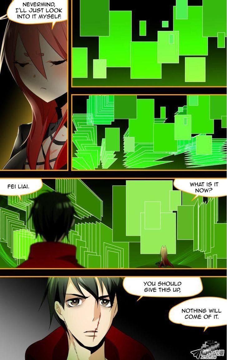 The Fiary Captivity 32