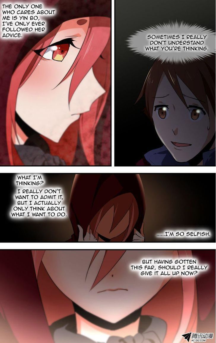 The Fiary Captivity 32