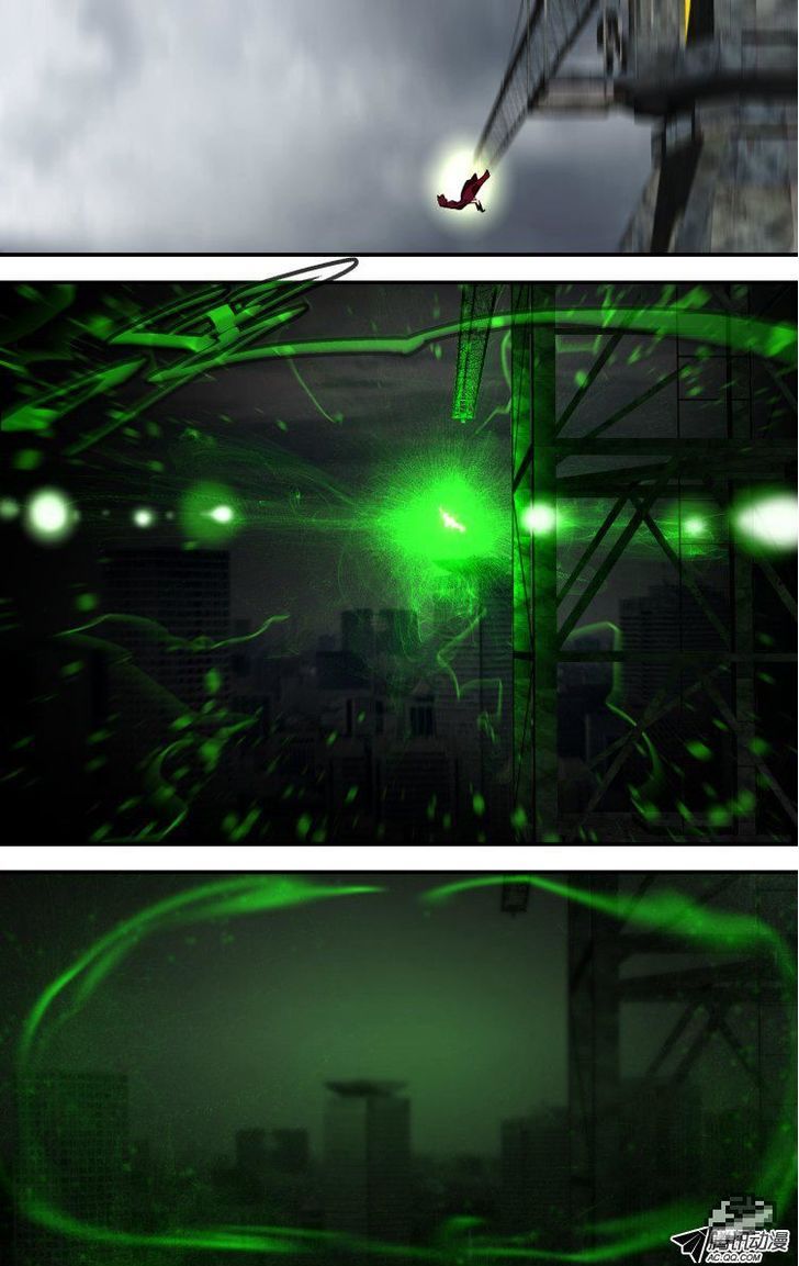 The Fiary Captivity 32